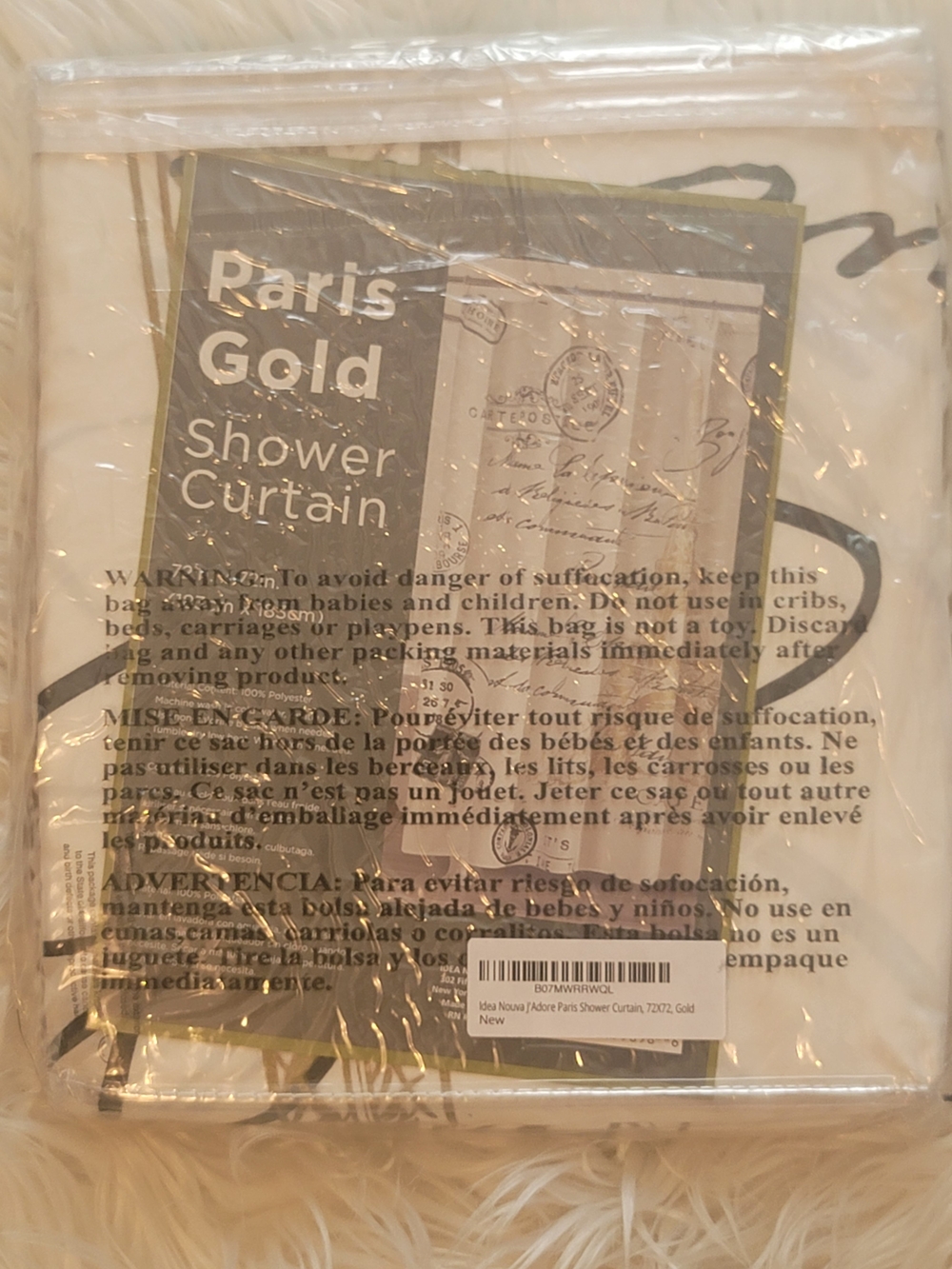 Shower Curtain - Gold